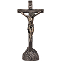 Wall Crucifix 13" SR-76408