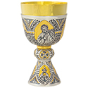 Chalice &amp; Paten Tassilo C-1522